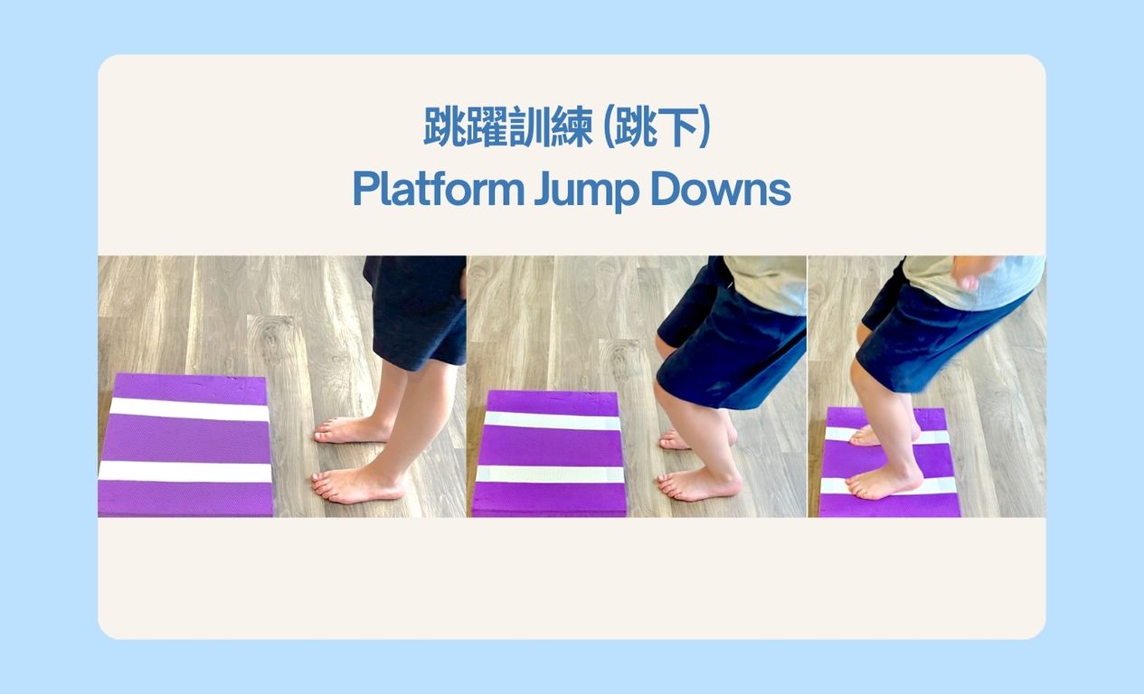 Flat feet exercise platform-jump-downs-ups