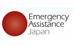 EmergencyAssistanceJapan.jpg